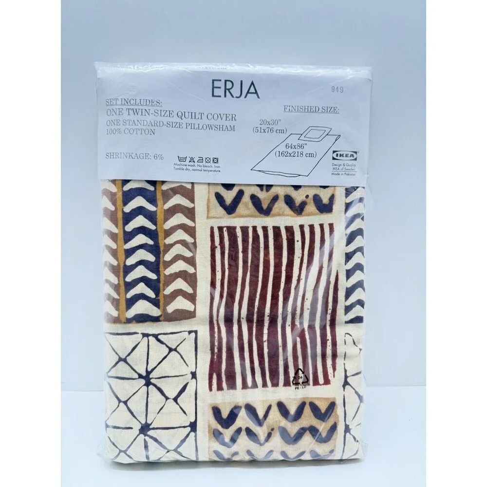New Ikea ERJA Twin Duvet Cover /Pillow Sham 100% Cotton Mudcloth Inspired Design